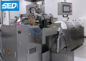 China Pharma Grade Softgel Encapsulation Machine For Vitamin E Capsule Making on sale