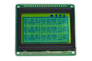 China 128x64 Alphanumeric lcd display module with V,A 62x44 mm on sale