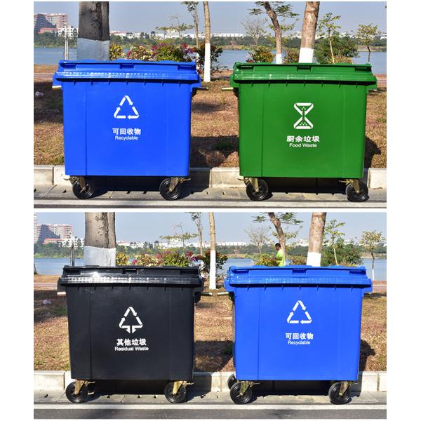 Playground Dustbin Specifications Moving Dustbin Industrial Outdoor Street Plastic Dustbin