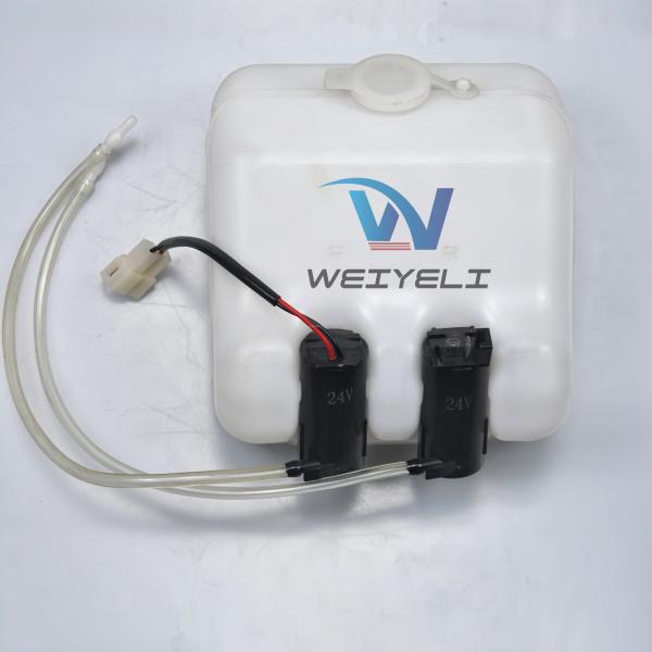 XCMG 803502520 Windshield Wiper Water Tank 12V 24V Construction Machinery Coolant Expansion Tank