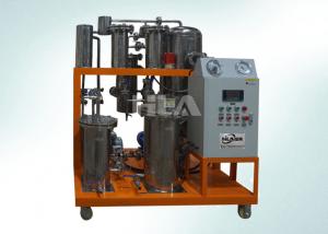 China Stainless Steel Cooking Oil Filtration Machines Anti Rust 380 V 50 HZ on sale
