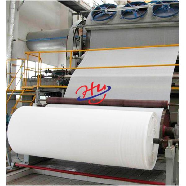 50T / D A4 Paper Making Machine Automatic 200m / Min Customized 100g / M2