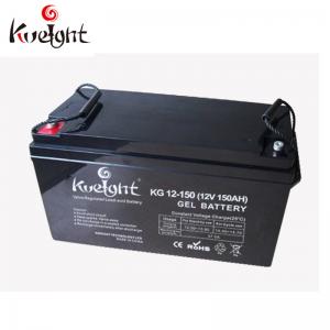 China 24v Dry Cell 12V 150Ah Deep Cycle Battery Sealed Lead Acid Rechargeable Battery on sale