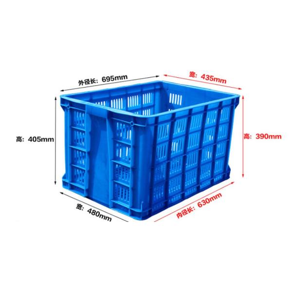 110L Heavy Duty Foldable Collapsible Plastic Fruit Vegetable Crates
