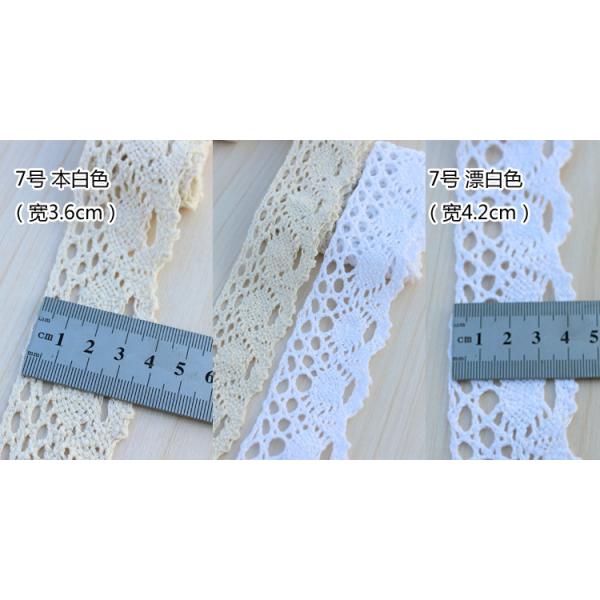 Long Vintage Cotton White Crochet Scallop Pattern Lace Trim DIY Embroidered Sewing Stretch