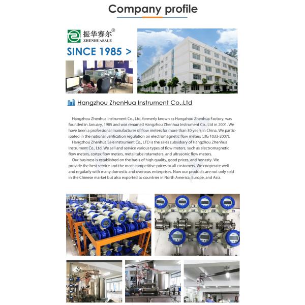 LCD display clamped/sanitary electromagnetic flow meter data logger