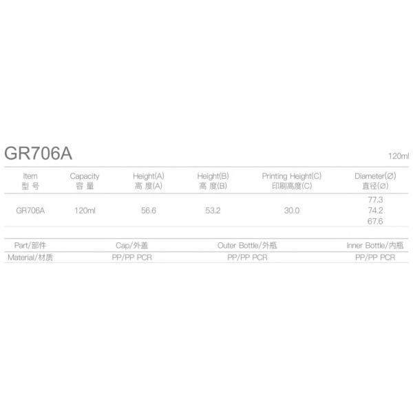 Eco Friendly Mono PP/PP PCR Plastic Cosmetic Jars 120ML Empty Cream Jars GR706A