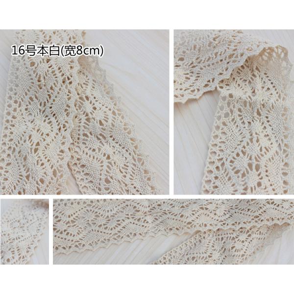 Long Vintage Cotton White Crochet Scallop Pattern Lace Trim DIY Embroidered Sewing Stretch