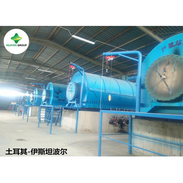 10T Waste Tyre Pyrolysis Plant Tyre Recycling Machine To Fuel Oil