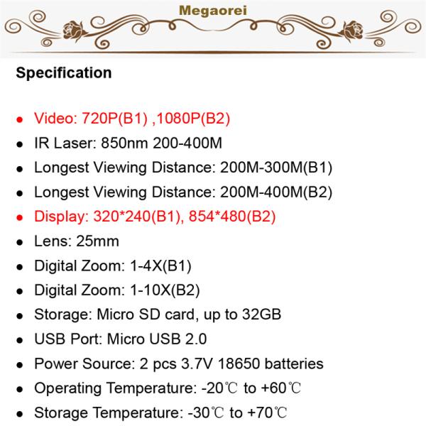 Megaorei B1 Optics Infrared Night Vision Binoculars 200-300m