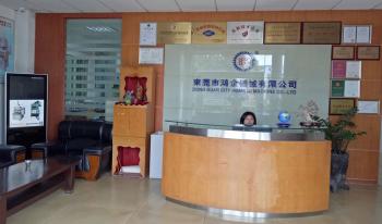 Dongguan Hong Qi Machinery Co., Ltd