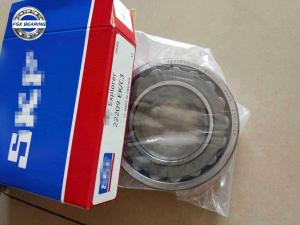 Buy cheap Precision 22205 CC/W33 Spherical Roller Bearing China Bearing TIMKEN Bearing product