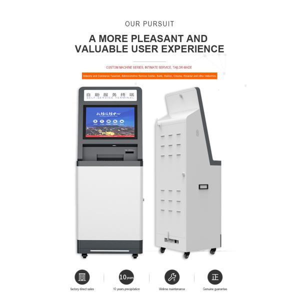 19 Inch LCD Screen Multifunction Self Service Report Collect Terminal Kiosk