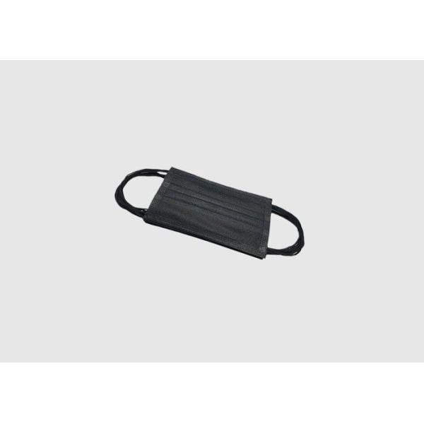 Dust Proof Earloop Medical Mask Anti - Pollution Environmental Friendly Material