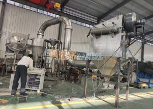 China Big Capacity Ultrasonic Turbo Air Classifier For 325 Mesh Spherical Graphite Powder on sale