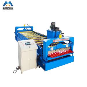 Buy cheap Factory Prices Making Building Material Wall Panel Metal Roofing Corrugated Tile Roll Forming Machine For Sale product