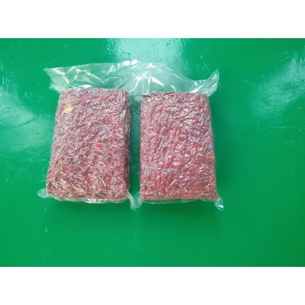 Dried Chili Red Pepper Price 1 kg