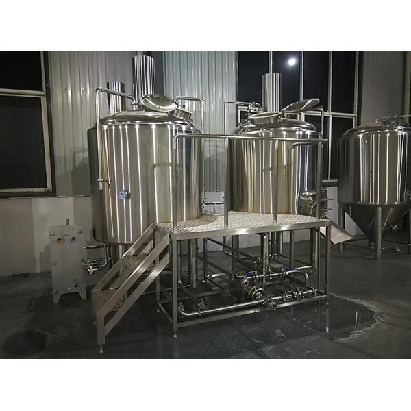 500L Complete Beer Brewing System , Electric Heating Commercial Beer Equipment