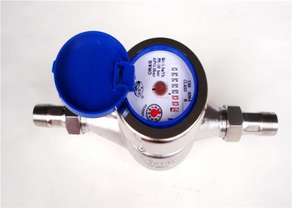 Quality Resident Stainless Steel Water Meter Dry Dial Type Multi Jet LXSG-15E for sale