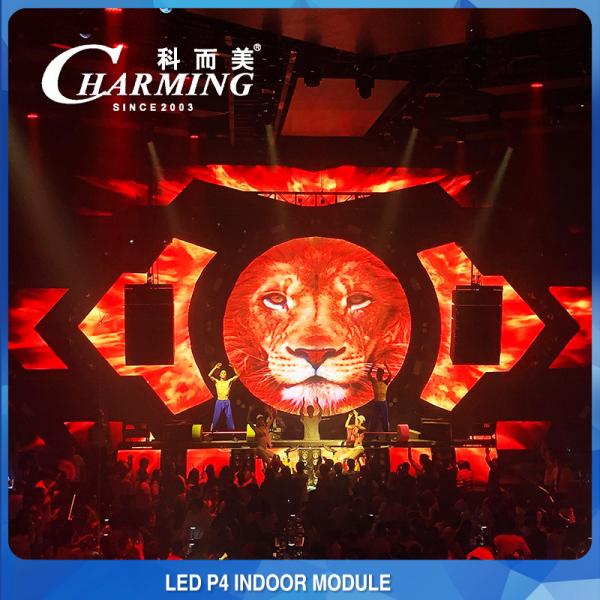 New Design P4 Rgb Led Panel 256x128mm Indoor Background Led Module 3840Hz Lossless Image Quality Digital Display Screen For Retail Stage Church Video