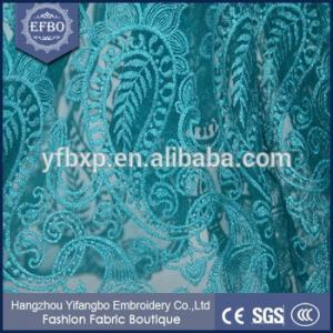 China F50282 Charmming african net lace fabric beautiful embroidery net lace for wedding dress on sale