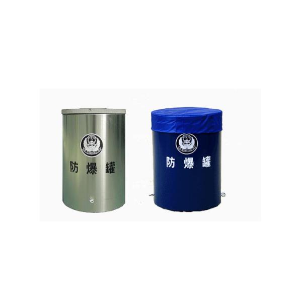 Durable Safety Protection Products Carbon Steel Bomb EOD Equipment Bear 1.5kg TNT / Equal