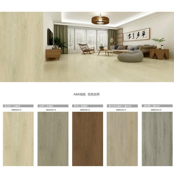 Waterproof ABA SPC Flooring Bevel EPC 8mm Parquet Design PVC Vinyl Floating Floors