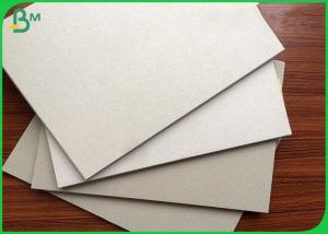 Buy cheap 2mm 3mm High Hardness Grey Board Paper For Book Cover product