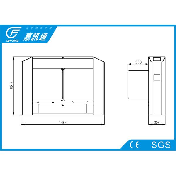 Induction Electronic Swing Gate Turnstile Bi - Direction Auto - Closing Waterproof