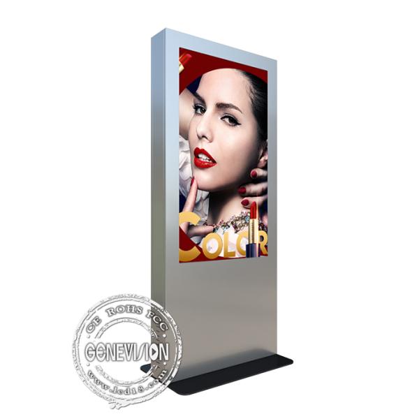 86" Waterproof Digital Signage PC All In One Touch Screen Dual Side With Web Camera