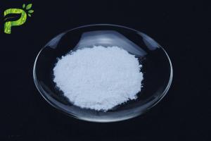 Buy cheap Skin Moisturizing Ingredient Fermented NAG N-Acetyl-D-Glucosamine CAS 7512 17 6 product