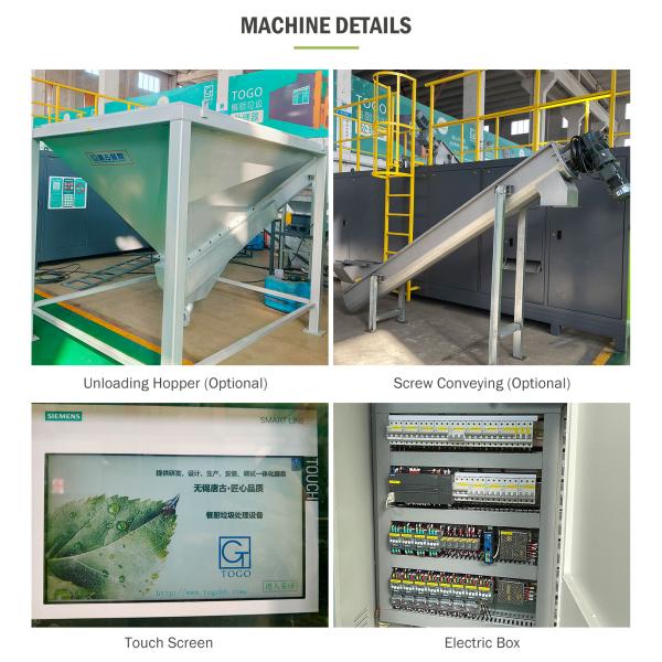24Hr Commercial Organic Food Waste Fully Automatic Composting Machine