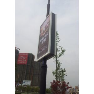 Pole light box