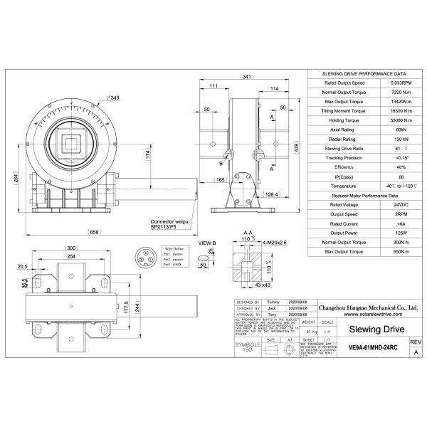 VE9 Sun Tracker Worm Slew Drive Gearbox With Reducer Motor