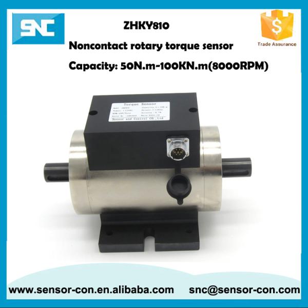 Non-contact Rotating Dynamic Torque Sensor large Range high speed Motor Rotary Torque sensor Transducer