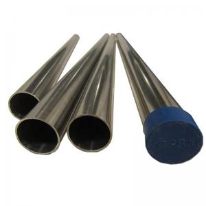 Buy cheap Bright Welded Steel Pipe Stainless Steel Polished Brushed AISI 304 316L 20mm Welded product