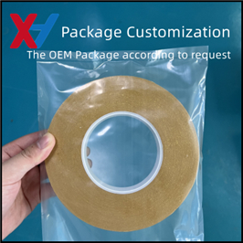 125um Yellow Polyester Tape Transparent Aluminum Polyester Tape