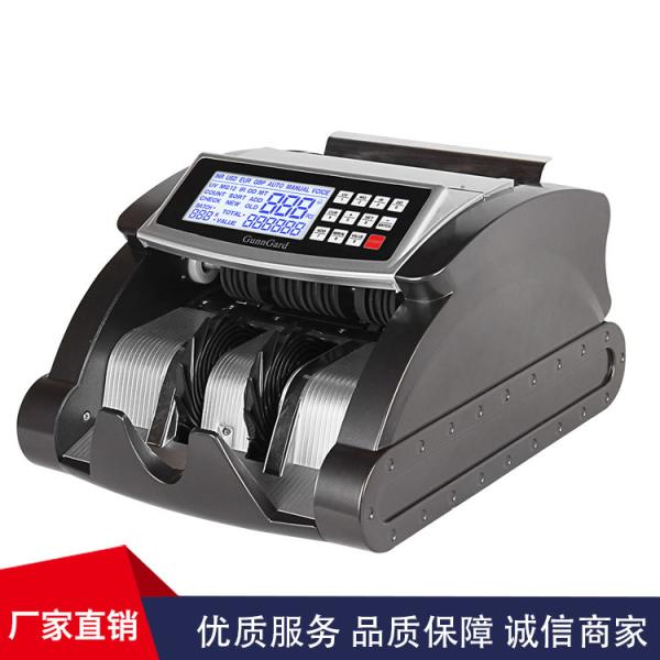 EURO VALUE COUNTER DETECTOR Back Feeding Money Counter Professional Money Counting machine with MG IR UV LCD SCREEN