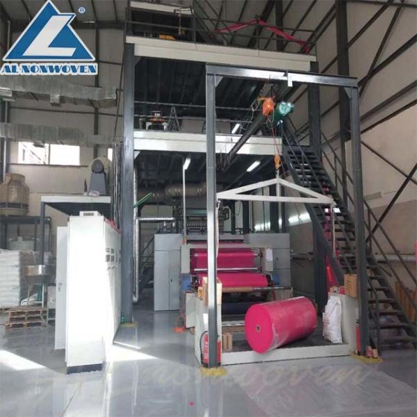 PP Spunbond Non Woven Fabric Making Machine / Non Woven Fabric Production Line
