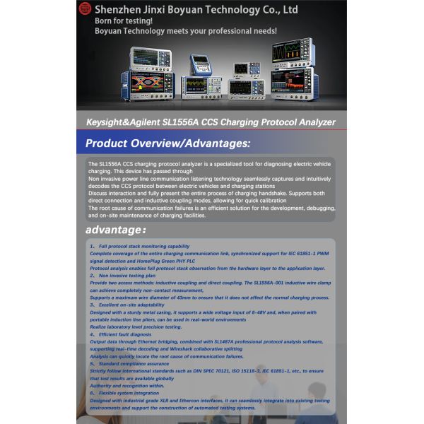 Keysight SL1556A Electronic Measuring Instrument for CCS Charging Protocol Tracer with 1 Month Warranty Made in America