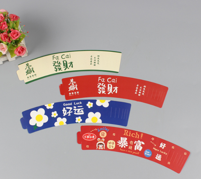Thickened Kraft Paper Cup Sleeve Corrugated Insulation Hot Cold Beverage Custom Logo