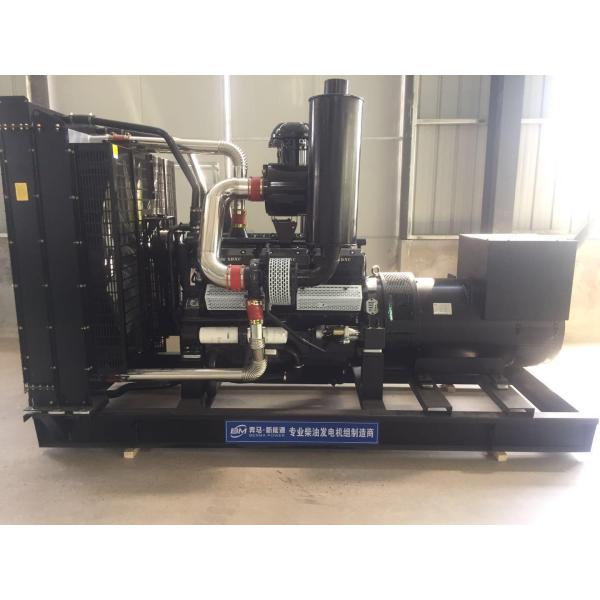 Water-Cooled 400KW Shanghai Shendong Diesel Generator Set with Pure Copper Brushless Motor