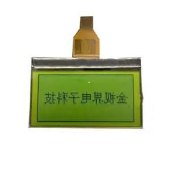 China Multipurpose Industrial Graphic LCD Module FSTN Type Display 240x64 on sale