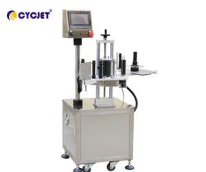 Buy cheap CLB-520B Square Bottle Labeling Machine Commodity Semi Auto Side Bag Labeling Machine product