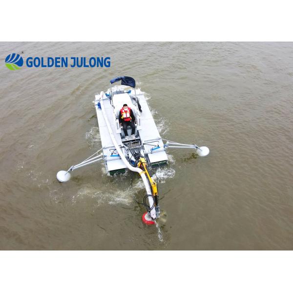 Buy cheap Customized Multifunctional Amphibious Dredging Machine With Lightweight Hull Structure JLAMV2100 product