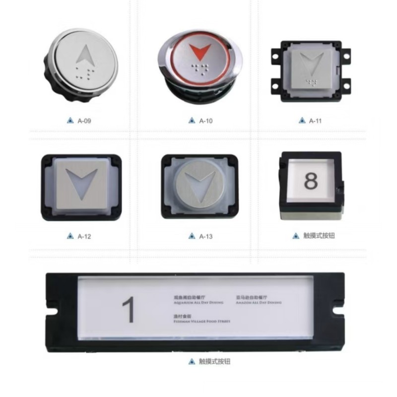 Elevator Switch Button Elevator Parts