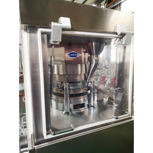 Electric Eccentric 80KN 25mm Powder Camphor Pill Capsule Making Machine