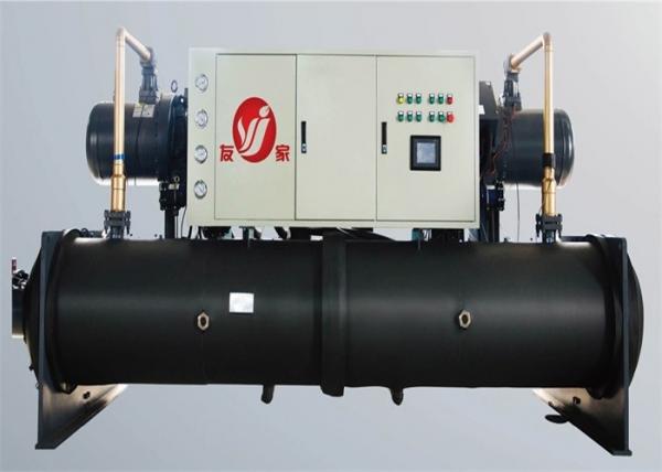 Quality Meeting Water Source Heat Pump For Pool Heating Schools Residential Quarters for sale