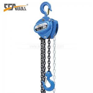 Buy cheap 5 ton 3 m Steel Forged Manual Chain Hoist with best price from China Factory product