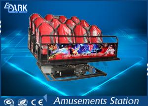 Buy cheap Horrible Movies 5D Simulator Ride Dynamic Motion Platform With Simplest Structure product